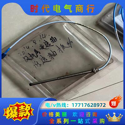 本特利探头330103-06-16-05-02-00议价