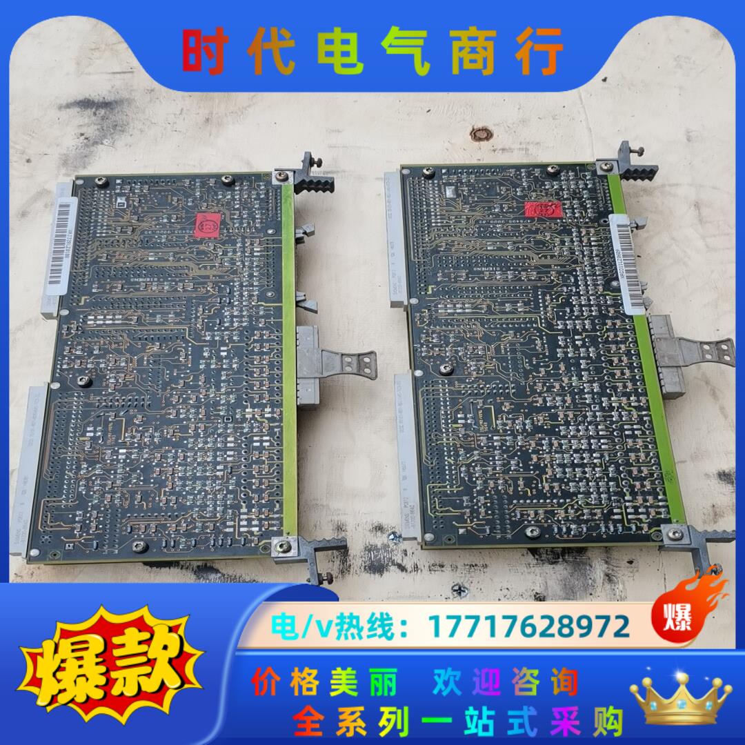 6se7090-0xx84-0af0 6se7090-0xx议价