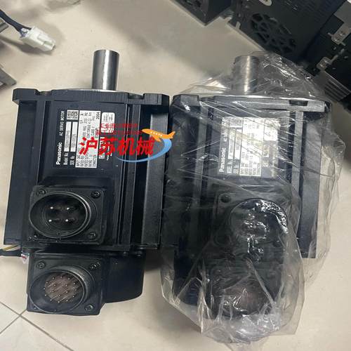 A4 1.5KW MSMA152P1G