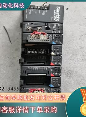 现货D209B-1
