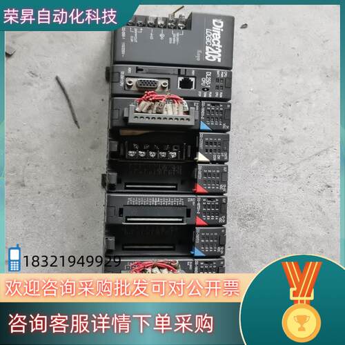 现货D209B-1