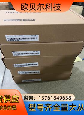 汇川全新单驱SV640AS2R8I共5个，需要