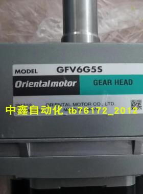 东方VEXTA减速机GF2G10，GF2G20，GF2G30，GF2G200议价