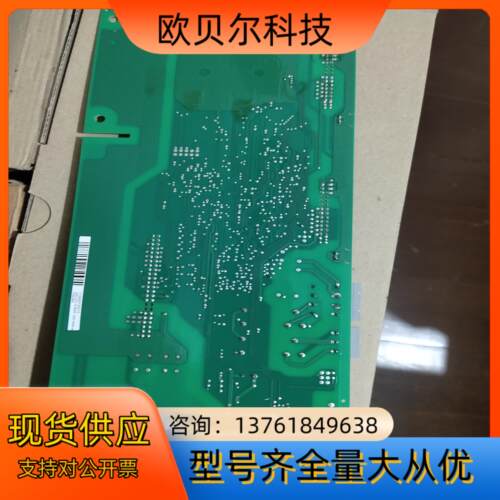 伦茨 LENZE CPU15－90KW，是E82EV903K