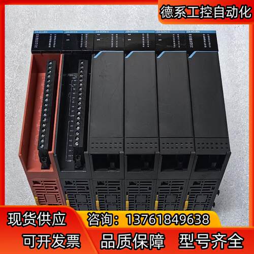 unioue优易控C3-ACU904-2/1