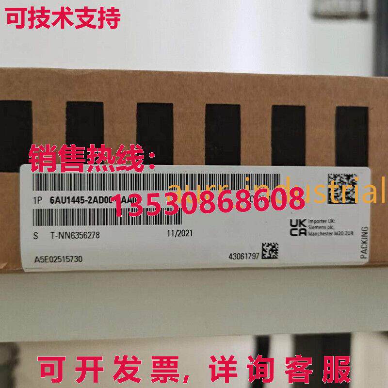 原装供应Siemens 6AU1445-2AD00-0AA0 D445-2 DP/PN