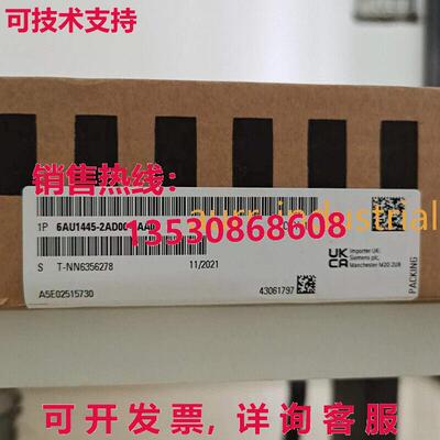 原装供应Siemens 6AU1445-2AD00-0AA0 D445-2 DP/PN