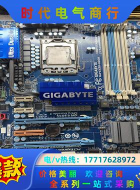 技嘉ga-ex58-ud3r 主板全功能ok带有原装挡板议价