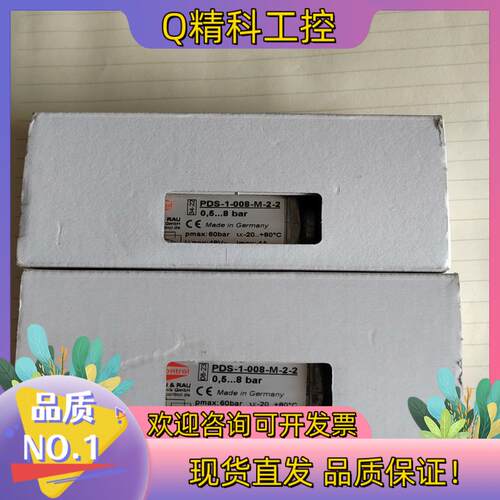 现货压力传感器 Barcontrol  PDS-1-008-M-