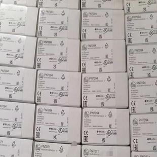 PN7070 德国 压力传感器 IFM PN7071 易福门