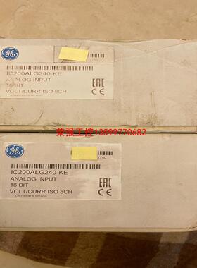 【荣强工控】IC200ALG240，IC200ALG240-KE
