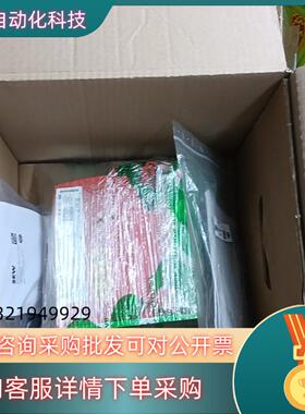 SEW变频器MCO7B0011-5A3-4-SO/FSC11