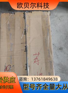 英威腾变频器 GD200A-030G/037P-4 30/3