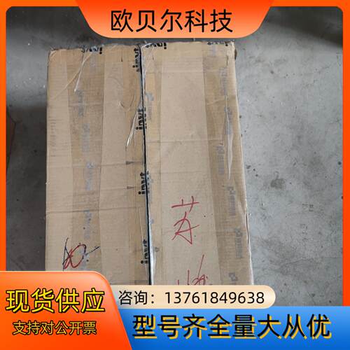 英威腾变频器 GD200A-030G/037P-4 30/3