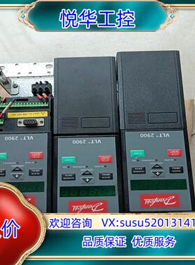 丹佛斯Danfuff   VLT   2900 原来正品议价