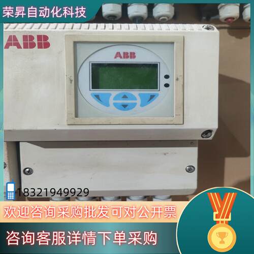 现货ABB转换器 MAG-XEE4片质量保证