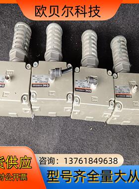 SMC原装件VPA3145V-06汽控阀带AN500-0