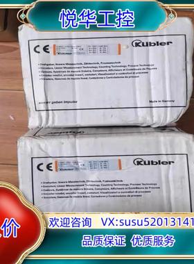 8.5821.1C41.1024.9083全新原装库伯勒Ku议价