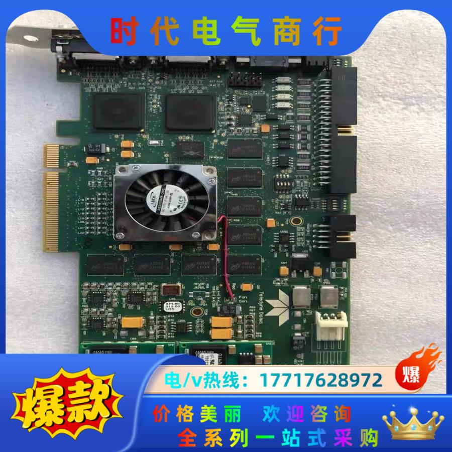 现货 DALSA OR-X8H0-RP400 Xcelera议价