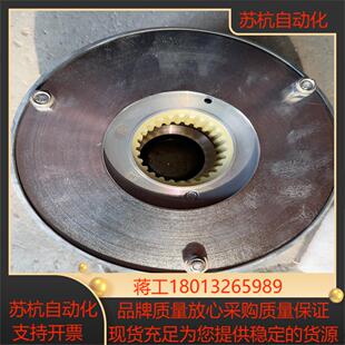 INTORQ电机制动器刹车BFK459 16N