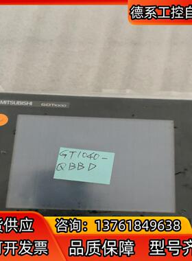 正品MITSUBISHI 触摸屏 GT1040-QB