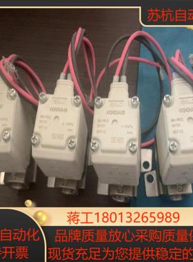 SMC 电磁阀VX242MAXB