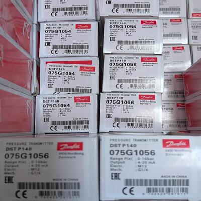 丹佛斯压力传感器DST P140，0-10公斤，0-16公斤