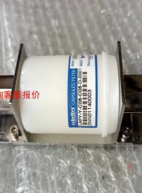 cobetter  LAFY-Y-C08-C8-D-0001