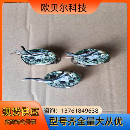 台达伺服电机编码器NH4-20LS65