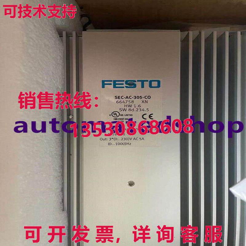 供应原装FESTO 伺服控制器 SEC-AC-305-CO 664758