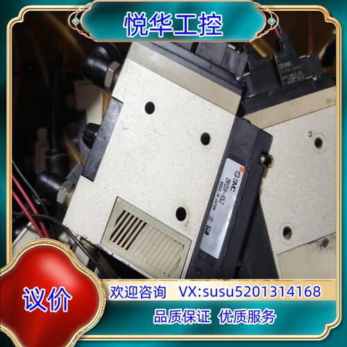 原装SMC真空发生器  ZM131H-K5LZ议