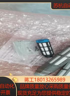 费斯托消音器U-1/4 2316 U-1/2-B 6844单