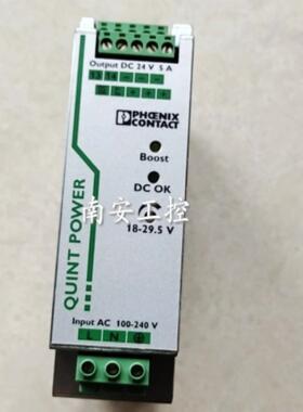 开关电源 QUINT-PS/1AC/24DC/5/3.5 2866750 2866747 质保一年