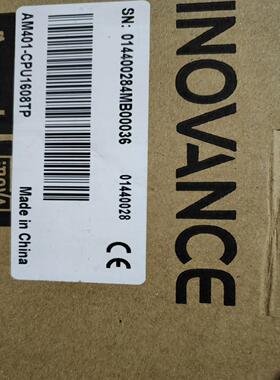 现货汇川AM401-1608TP全新原装有的老板带我们