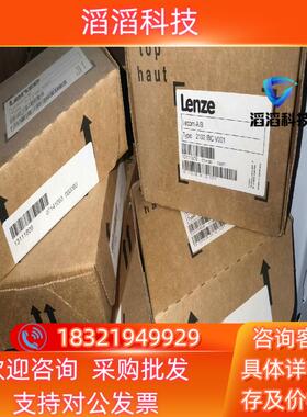 现货2102IBCV001全新原装联系