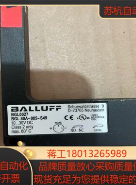 BALLUFF/巴鲁夫