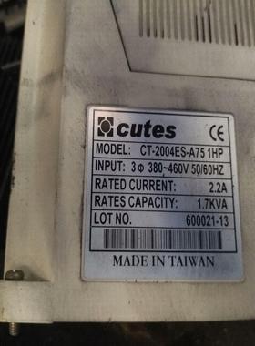 [德峰]CUTES 九德松益 变频器 CT-2004ES-A75