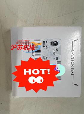 1734-4IOL 全新原装