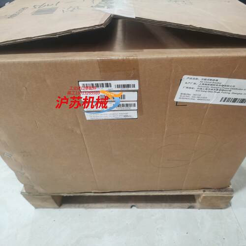 框架断路器MT12N1 5.0A控制器 3P抽屉式断路