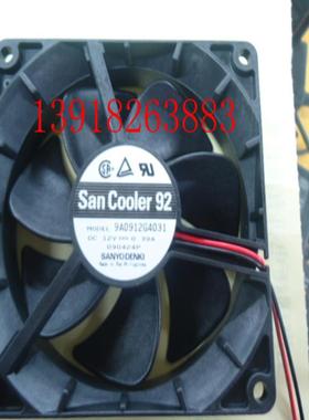 双滚珠轴流风扇9A091AG4031 DC12V 0.39A 92X25议价