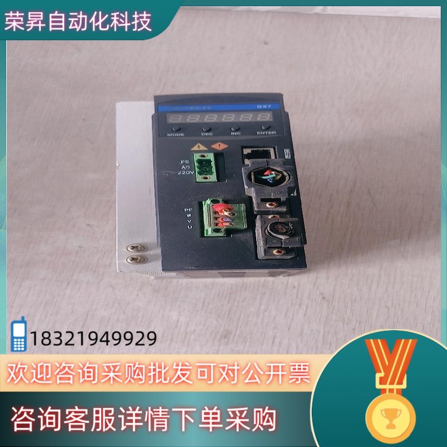 现货众为兴伺服驱动器QS7AA030M