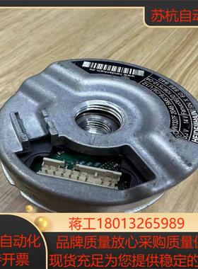 海德汉编码器凹轴EOM1337F20485MS16-C9原装