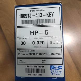 19091J key 413
