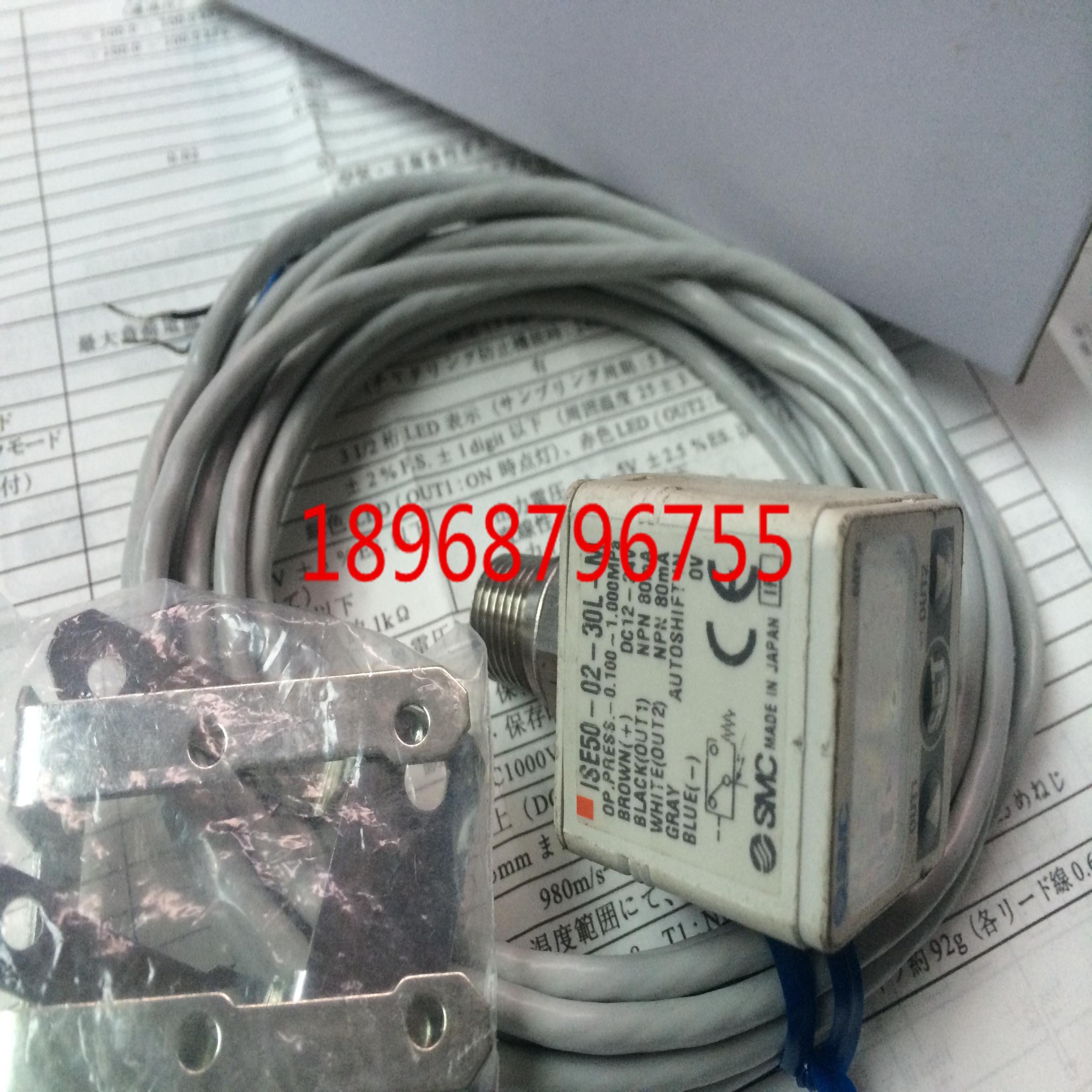 压力开关ISE50-02-30L-M 压力传感器议价
