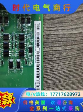 bgdr－11abb580/880驱动板议价