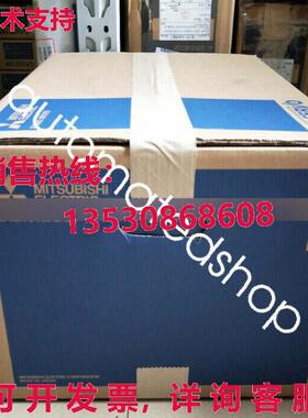供应原装IN BOX MITSUBISHI MR-J2S-11KA4 server Driver Shippin