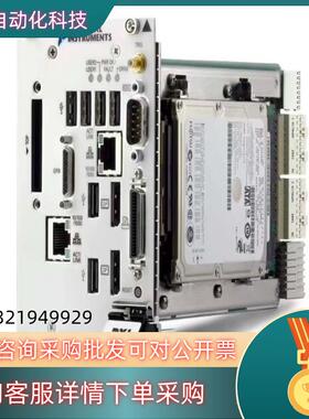 现货原装 NI  PXIe-8115  NI PXI-811