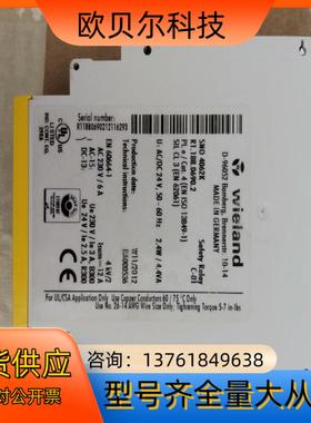 Wielang威朗SN04062K本商品售出后