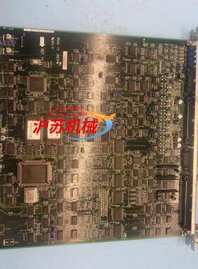 mcmaeb-3 r2x4614-13b  14