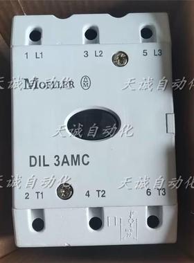 MOELLER金钟接触器DIL3AMC DIL3AM85 110V220V380V议价